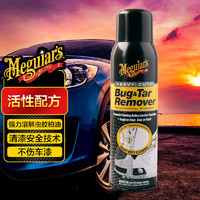 Meguiar's 美光 eguiar's 美光 漆面除胶剂3M汽车漆面玻璃虫胶树胶树脂清洗剂鸟屎鸟粪强力清洁剂