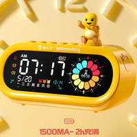 猫太子可视化计时器儿童自律时间管理器倒计时提醒器闹钟定时器 奶龙