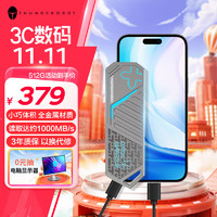 ThundeRobot 雷神 512G移动固态硬盘（PSSD）type-c USB3.2高速传输 1000MB/s 手机直连 台式笔记本电脑外接