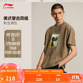 LI-NING 李宁 韦德丨速干短袖T恤男24秋季户外美式复古水洗高克重上衣AHSU163