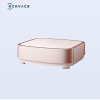 ECOVACS 科沃斯 自动上下水模块 雪山红盐 适配T30、T30 PRO、T30 MAX、T30 YIKO