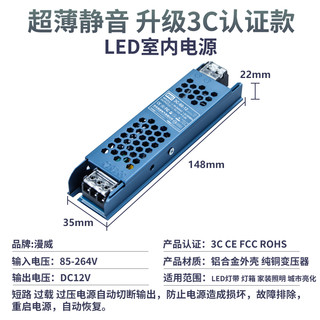 others 其他 MWEL 3C认证 12V60W 变压器 220V转12V LED驱动电源