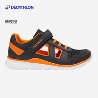 DECATHLON 迪卡侬 男女童户外凉鞋 8383096