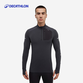 DECATHLON 迪卡侬 Ts Kiprun Warm Light 男子速干衣 8488107