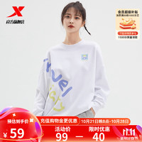 XTEP 特步 活力系列 女款 运动卫衣 978428920278