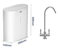 SUPOR 苏泊尔 SJR-U23 净水器DR60家用直饮机净水机RO反渗透