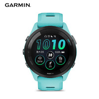 GARMIN 佳明 Forerunner 265 智能心率表 湖水蓝 010-02810-32