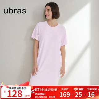 Ubras 24年云棉草本短袖裙睡衣女夏季家居服带胸垫可外穿舒适透气 粉紫色 XL