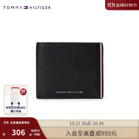 TOMMY HILFIGER 23男装商务休闲压纹字母多卡位证件零钱折叠钱包AM0AM10969 黑色BDS OS