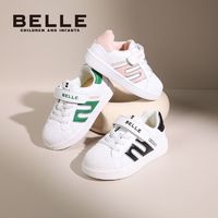 百亿补贴：BeLLE 百丽 儿童贝壳头板鞋秋季休闲轻便百搭宝宝鞋子