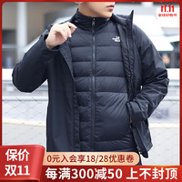 THE NORTH FACE 北面 冲锋衣男款秋冬款户外防水防风550蓬羽绒内胆三合一外套