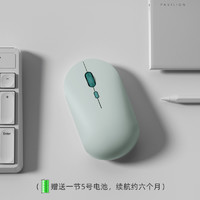 HP 惠普 无线鼠标静音