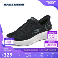 SKECHERS 斯凯奇 闪穿鞋丨女鞋时尚健步鞋减震轻便软底舒适鞋