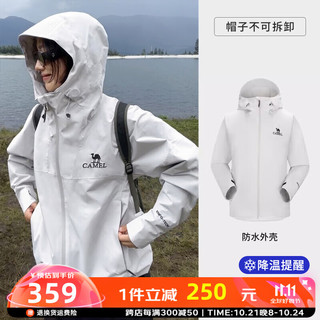 CAMEL 骆驼 单层冲锋衣男雨神冬户外硬壳外套防暴雨登山服 冰川灰，男女同款 S