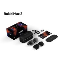 Rokid 若琪 Max2 智能AR眼镜