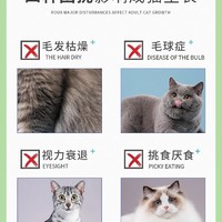 88VIP：Myfoodie 麦富迪 猫粮旗下官方正品三文鱼油营养全价成幼猫佰萃粮2kg