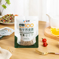 88VIP：新良 魔芋荞麦面100g