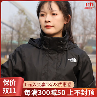 THE NORTH FACE 北面 冲锋衣女款24年秋冬季新款户外防水透汽可配内胆夹克外套