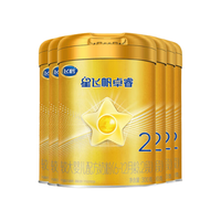FIRMUS 飞鹤 星飞帆卓睿系列 较大婴儿奶粉 国产版 2段 300g*6罐