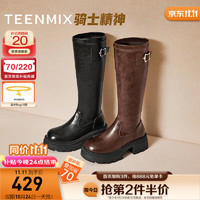 TEENMIX 天美意 女靴百搭增高长筒靴显瘦弹力高靴女骑士靴2024秋冬KTX15DG4 黑色 36