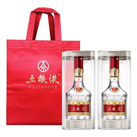 WULIANGYE 五粮液 普五 第八代 52度 浓香型白酒 500mL*2瓶