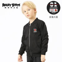 ANGRY BIRDS 愤怒的小鸟 春秋款外套中大童纯色卡通休闲运动服上衣针织纯色男童