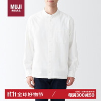 MUJI 無印良品 无印良品（MUJI）男式 棉水洗牛津 立领长袖衬衫休闲百搭衬衫 白色 L