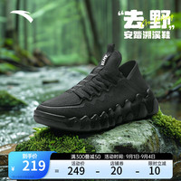 ANTA安踏男子水陆鞋网面透气溯溪鞋一脚蹬踩脚两穿休闲运动鞋男112426602 黑-1 40.5