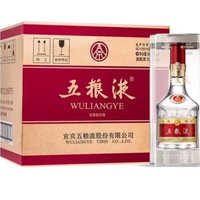 WULIANGYE 五粮液 第八代普五52度500ml*6瓶原箱