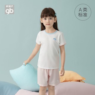 百亿补贴：gb 好孩子 Goodbaby好孩子短袖t恤夏季儿童莫代尔女童炸街上衣童装体恤夏