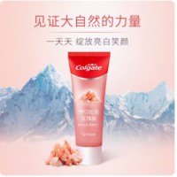 Colgate 高露洁 密集焕白牙膏120g锁白科技减少牙渍牙垢清新口气不伤牙酵素