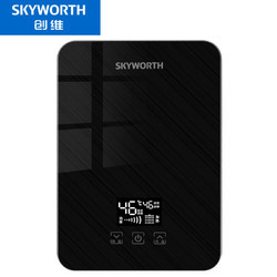 SKYWORTH 创维 即热式电热水器 多功率可调D873+水电分离+沐浴配件