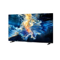 以旧换新补贴：Haier 海尔 75H6A 液晶电视 75英寸 4K超高清144Hz