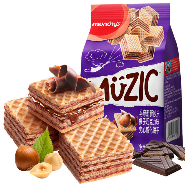 马奇新新 妙乐多夹心威化饼干90g/袋 零食网红巧克力进口