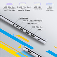 ASUS 华硕 无畏16 13代英特尔酷睿i9 高性能轻薄本16英寸2.5K144Hz笔记本电脑游戏学生办公本官旗舰店