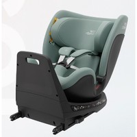 Britax 宝得适 儿童座椅 0-7岁 isize认证 正反360°旋转 成长骑士 松石绿