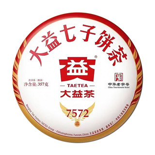 TAETEA 大益 普洱茶 标杆熟茶 2023年7572 熟饼 357g/饼