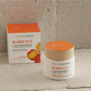 CLARINS 娇韵诗 全日水嫩保湿面霜日霜