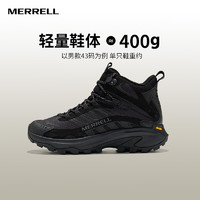 迈乐（Merrell）MOAB SPEED 2 MID GTX户外中帮男女款防水防滑轻量越野跑徒步鞋 J037501黑色 男 41