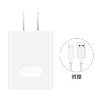 HUAWEI 华为 HW-100225C00 手机充电器 USB-A 22.5W 白色+ CP404B 数据线 3A 白色