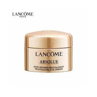 LANCOME 兰蔻 香港直邮兰蔻（LANCOME）菁纯眼霜小样5ml