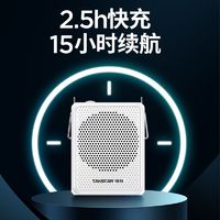 百亿补贴：TAKSTAR 得胜 E300mini 户外 便携扩音器