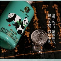 领匠 熊猫小酒 53%vol 酱香型 100ml*5瓶