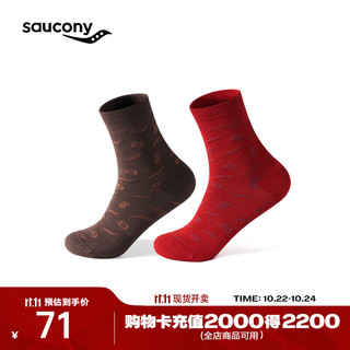 saucony 索康尼 新年款专业跑步运动男女同款冬季保暖百搭棉袜子（单双装） 酒红 M