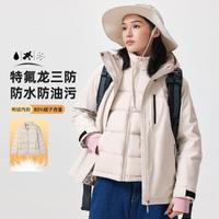 CAMEL 骆驼 户外雪舞冲锋衣羽绒服内胆三合一防风外套2024新款登山服女