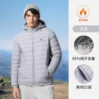 CAMEL 骆驼 羽绒服男2024秋冬款轻薄户外运动羽绒服连帽外套