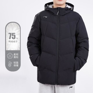 LI-NING 李宁 秋冬季男子短款羽绒服75%鸭绒保暖防风运动羽绒服外套