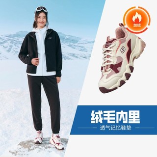 SKECHERS 斯凯奇 D'LITES系列 D'lites 2.0 女子休闲运动鞋