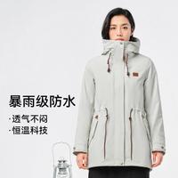 PELLIOT 伯希和 户外冲锋衣女三合一可拆卸 保暖防风防水运动外套女风衣女中长款