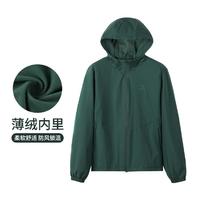 CAMEL 骆驼 跑步外套外套女款秋冬运动服休闲夹克上衣女款梭织加绒连帽外套